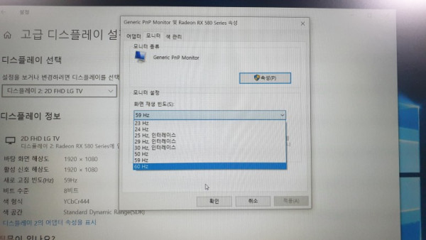 eb98cbc8d71d1c6a29bfab8ad9817454_1577767592_5522.jpg