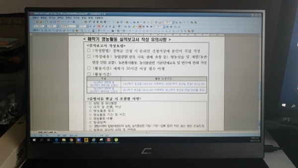 eb98cbc8d71d1c6a29bfab8ad9817454_1577767592_7652.jpg