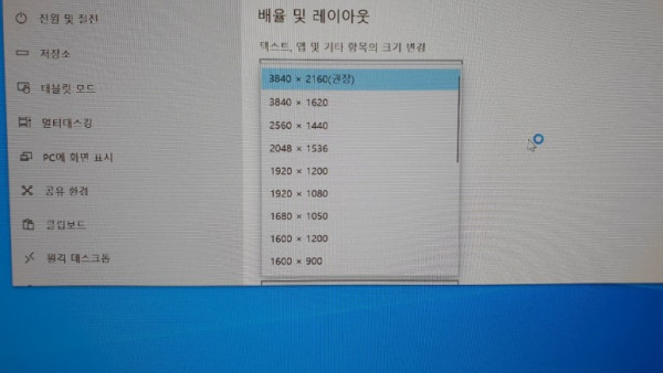 65071622280add6167fed45c0b702499_1593326242_8339.jpg