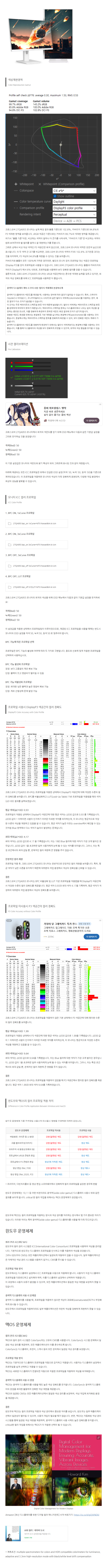 a15a1a6ab559096fedcb8fe4c69f28c9_1778465260_0334.png