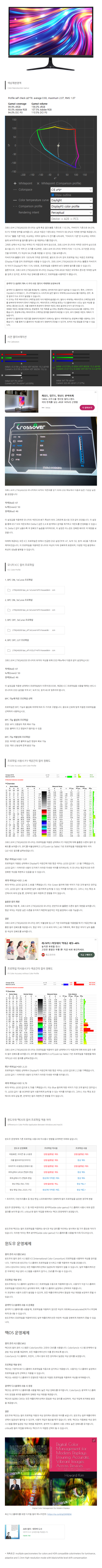 a15a1a6ab559096fedcb8fe4c69f28c9_1778465540_6971.png