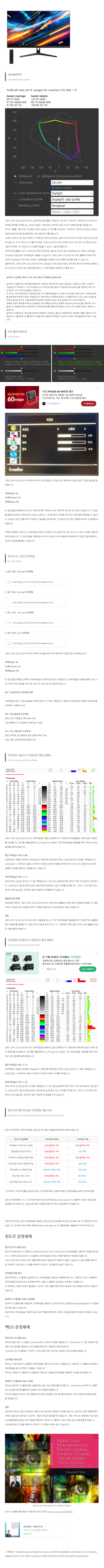 a15a1a6ab559096fedcb8fe4c69f28c9_1778466816_1069.png