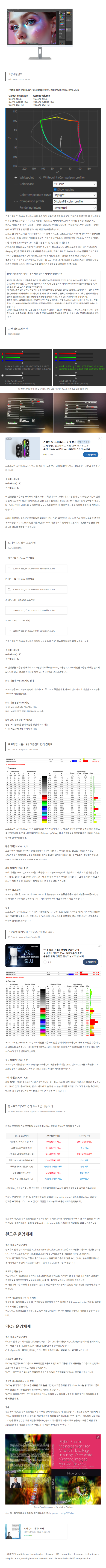 a15a1a6ab559096fedcb8fe4c69f28c9_1778467063_3628.png