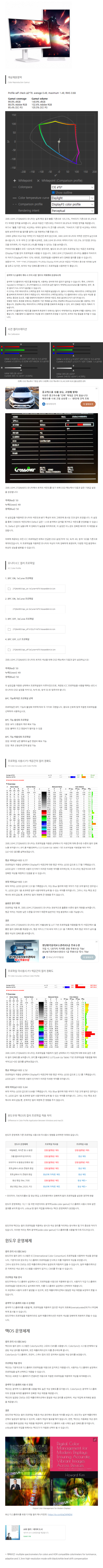 a15a1a6ab559096fedcb8fe4c69f28c9_1778467279_8504.png